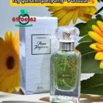 Toý gününiň parfýumy - Purtužur by Aýbölek Faberlik Aşgabat Faberlic kosmetika Ashgabat parfumeriýa