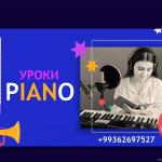 Репетитор по фортепиано Обучение игре на фортепиано