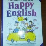 Учебник Happy English 5-6
