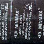 Микрочипы Minmax Taiwan
