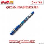 Ручки - Galam Market
