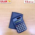 Калькуляторы Приобрести можно в наших магазинах "Galam" или в инт