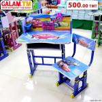 Детские парты - Galam Market